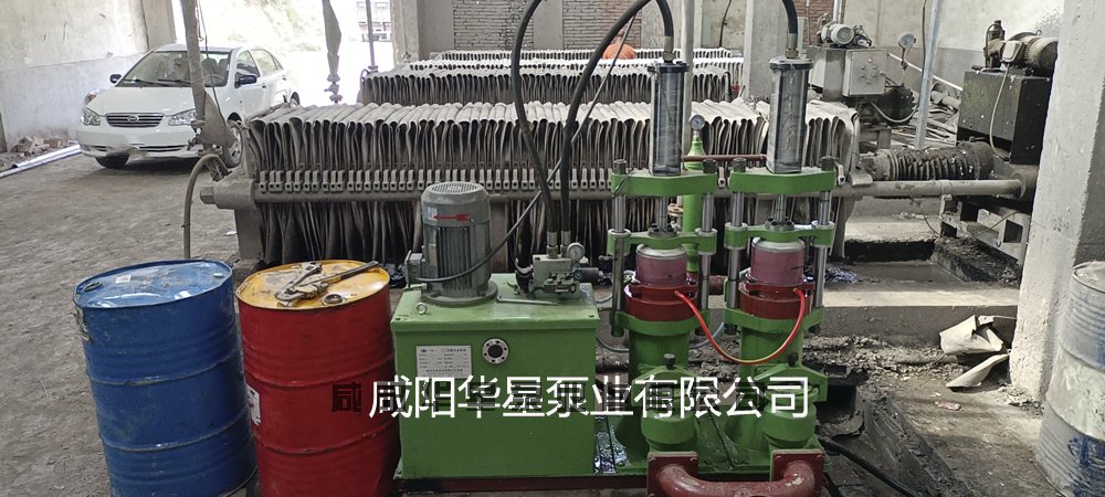 1臺咸陽柱塞泵給4臺壓濾機(jī)進(jìn)料