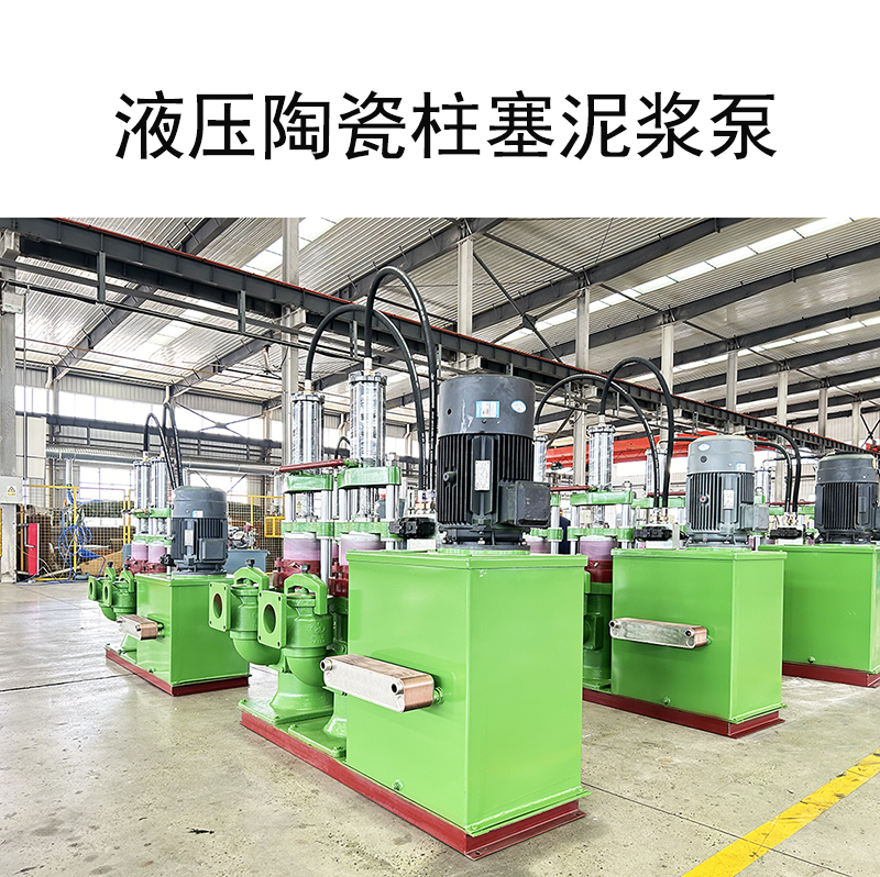 洗沙行業全套污水設備使用現場