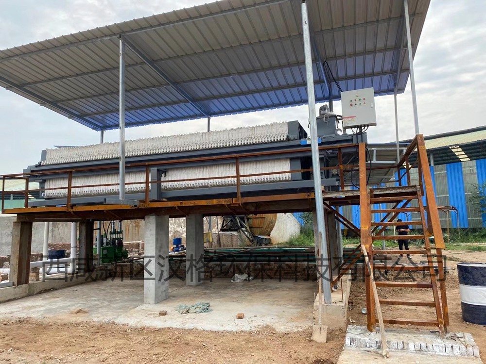 陜西咸陽(yáng)脫硫污水處理3 陜西咸陽(yáng)脫硫污水處理3