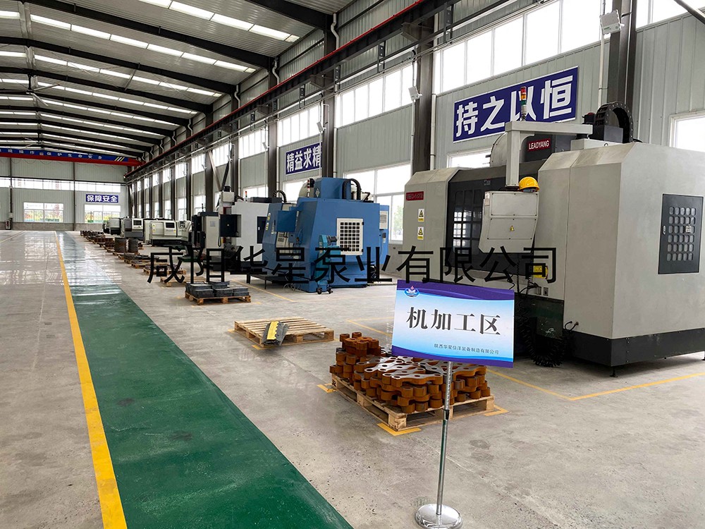 陶瓷柱塞泥漿泵加工中心7 - 副本