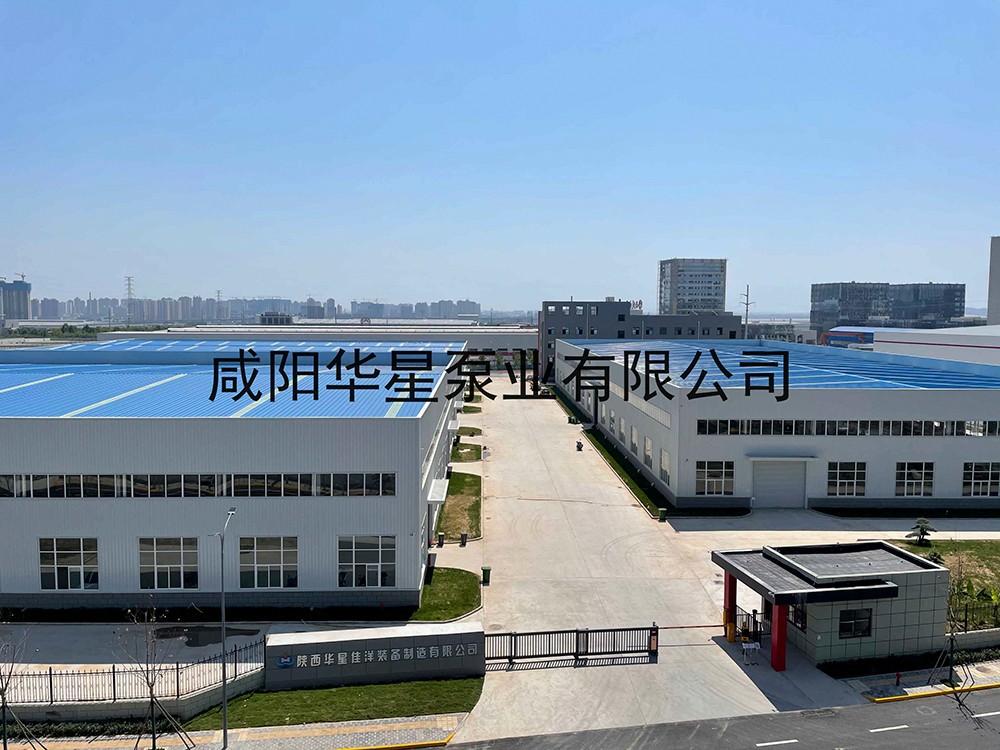 陶瓷柱塞泥漿泵公司大門 - 副本