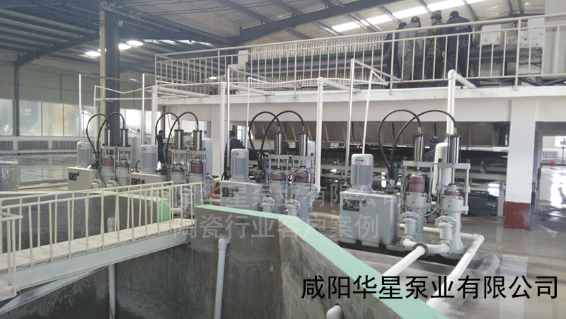 恒發高嶺土 恒發高嶺土