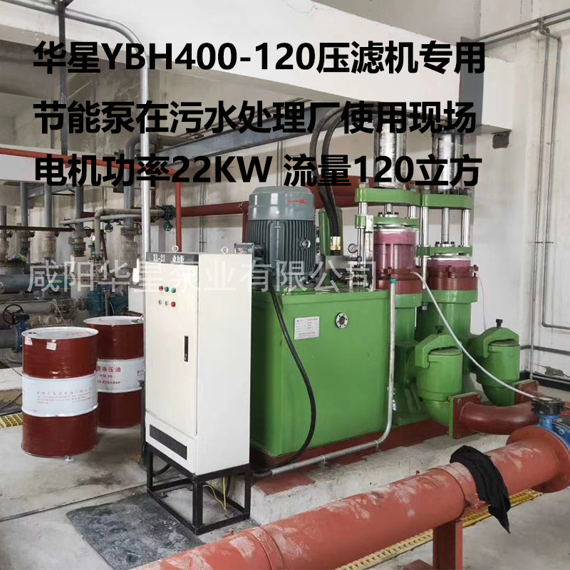 陶瓷柱塞泵客戶案例16 陶瓷柱塞泵客戶案例16