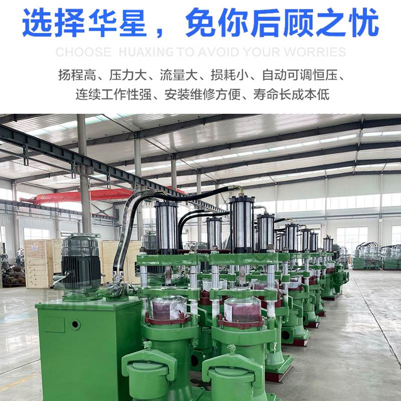 壓濾機入料柱塞泵_使用壽命長達15年_節能 壓濾機入料柱塞泵_使用壽命長達15年_節能